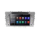 Autoradio Multimedia <br/> pour Kuga 2008-2012-autoradio-boutique