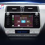 Car Play sans Fil Toyota Landcruiser Prado 2012-autoradio-boutique