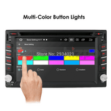 Autoradio Android 10.0 GPS <br/> Qashqai