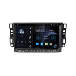 Autoradio GPS Android 10.0<br/> Aveo (2006-2011)-autoradio-boutique